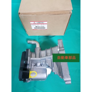 【汽車零件專家】三菱 堅達FUSO 3.5T 8.0T 8.8T 五期車EGR EGR廢氣閥 MK667800 三菱原廠 | 蝦皮購物