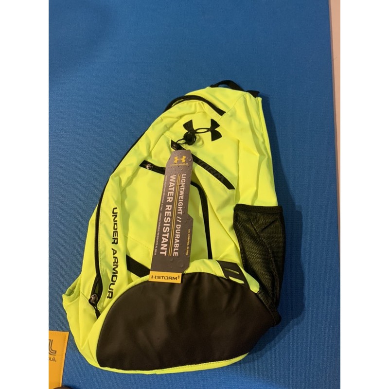 Under armour compel discount sling 2.0 backpack