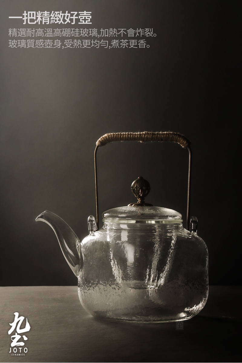 飾壺　茶壺　茶道