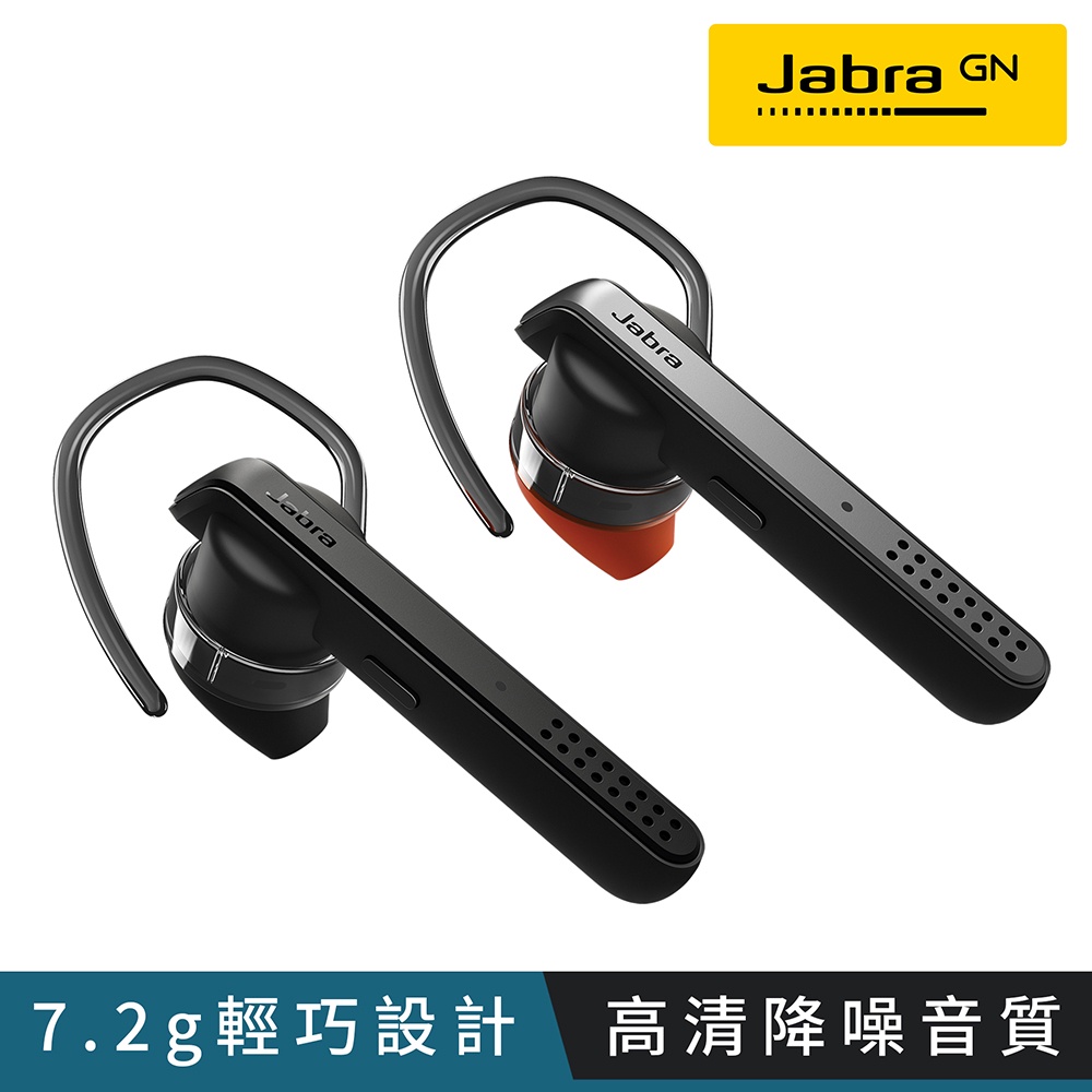 Test jabra talk online 45