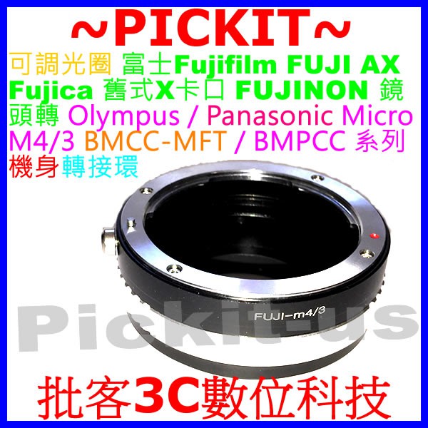 Adaptateur Objectif Fujica AX Vers Micro 4/3 - Pour Panasonic GH4, GX1, Olympus, Etc. - Neuf