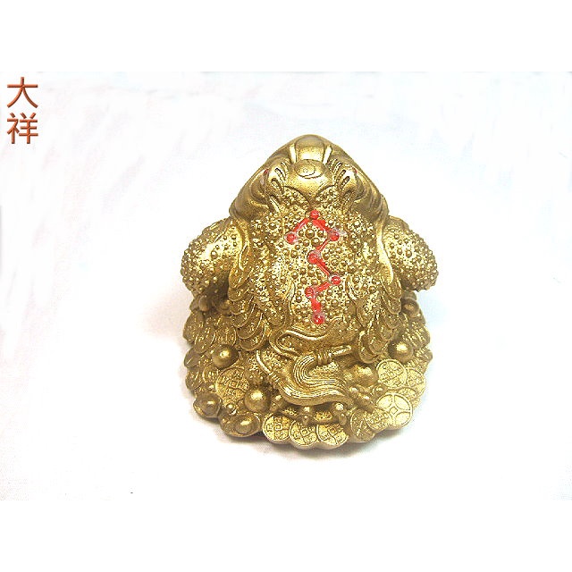 招財進宝 三足金蟾 鎮宅 辟邪 開運 風水 工芸品 美術品 置物（NH