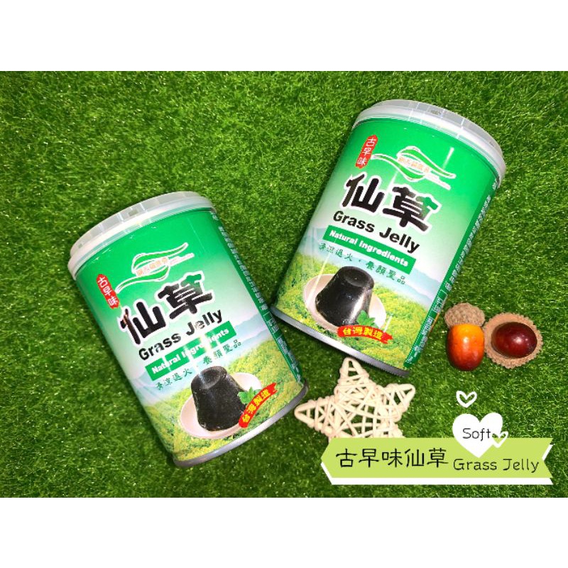 關西鎮農會 仙草凍 古草味仙草凍 12入/箱 徠谷台灣好物 | 蝦皮購物