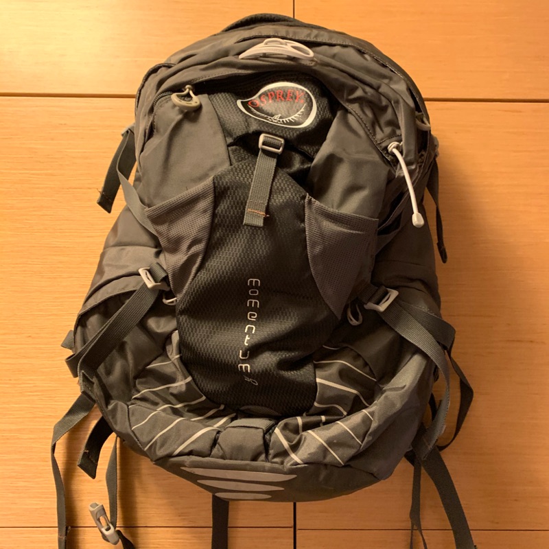 Osprey hotsell momentum 30