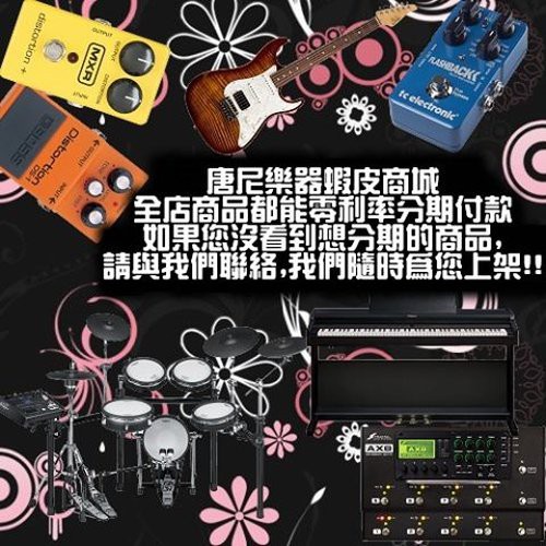 Dunlop MXR 535Q Cry Baby Wah 哇哇娃娃效果器踏板[唐尼樂器] | 蝦皮購物