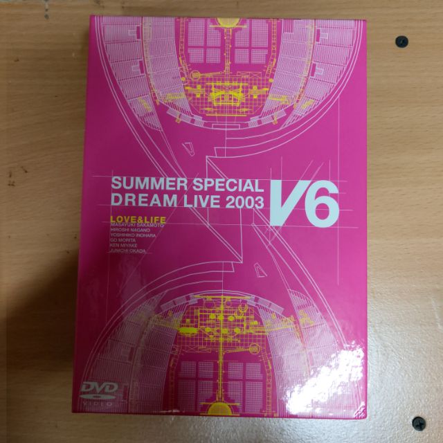 V6 LIVE 2003 LOVE&LIFE 初回限定 DVD ライブ 三宅健 - ミュージック