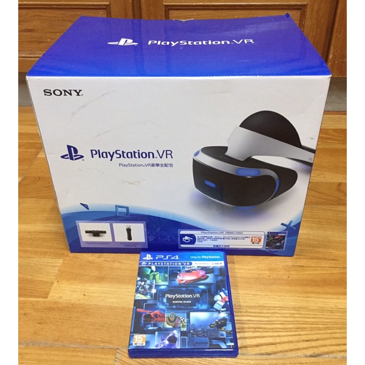 極新PS4 SONY PlayStation VR 1代豪華全配包/CUH-ZVR1 | 蝦皮購物