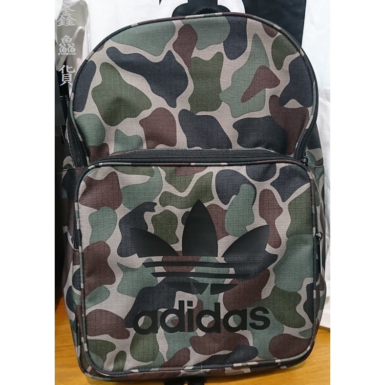 Adidas originals on sale classic camo backpack