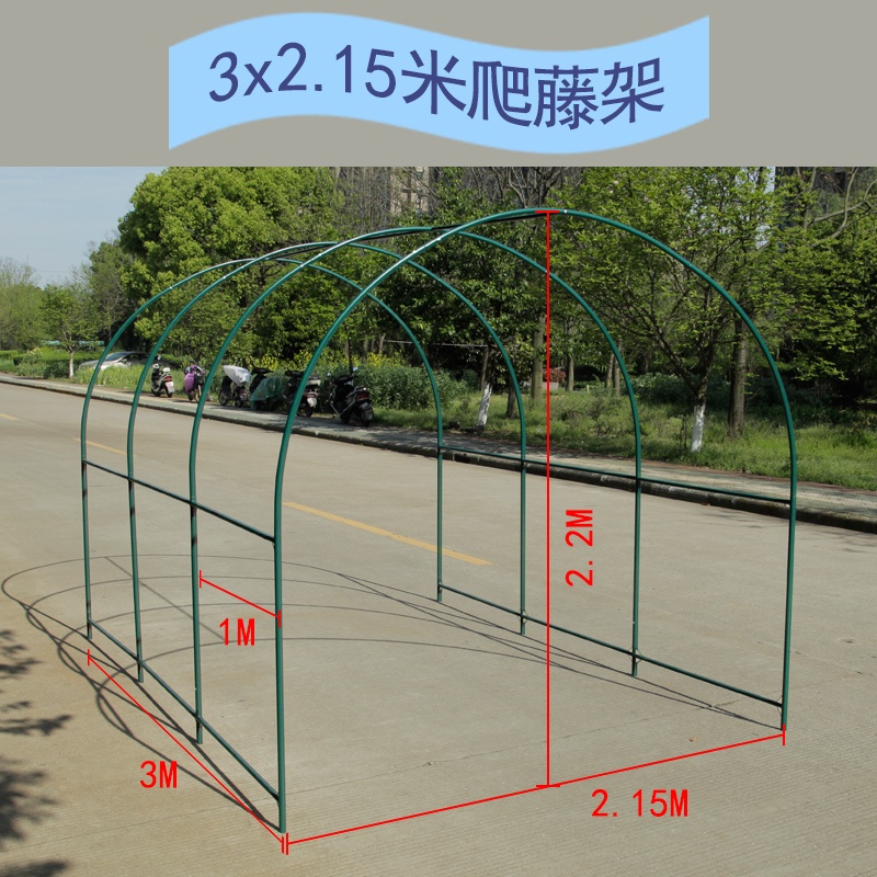 現貨含稅/庭院拱形花架支架爬藤架戶外花棚鋼管大棚骨架暖房溫室花房架子花園庭院薔薇百香果葡萄爬藤架瓜架網架 訂製 | 蝦皮購物