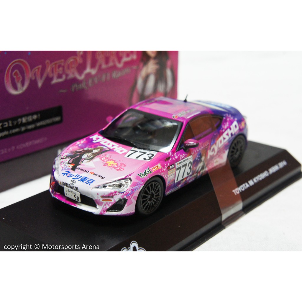 超值特價】1:43 Kyosho Toyota 86 No.773 JKB86 2014 | 蝦皮購物