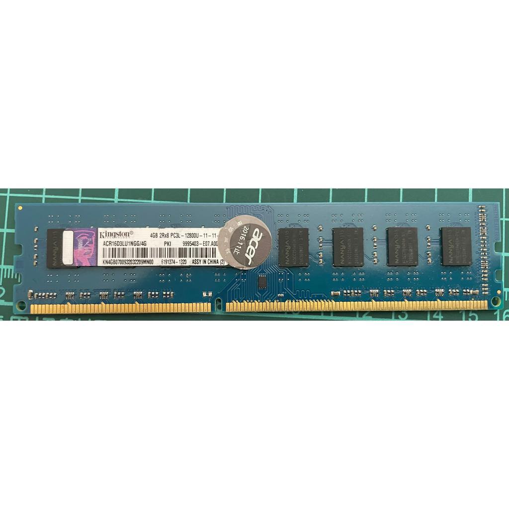 4 GB DDR3 RAM 240-pin 1Rx8 PC3L-12800U Non-ECC 1.35V 'Micron MT8KTF51, € 5,99 - Foto 13