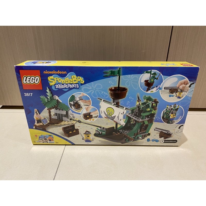 樂高Lego 3817 海綿寶寶系列飛行荷蘭人絕版品| 蝦皮購物