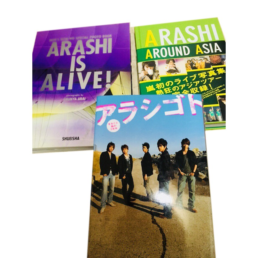 《嵐 ARASHI》 ARASHI IS ALIVE アラシゴト 寫真集 ASIA 寫真書 演唱會 場刊