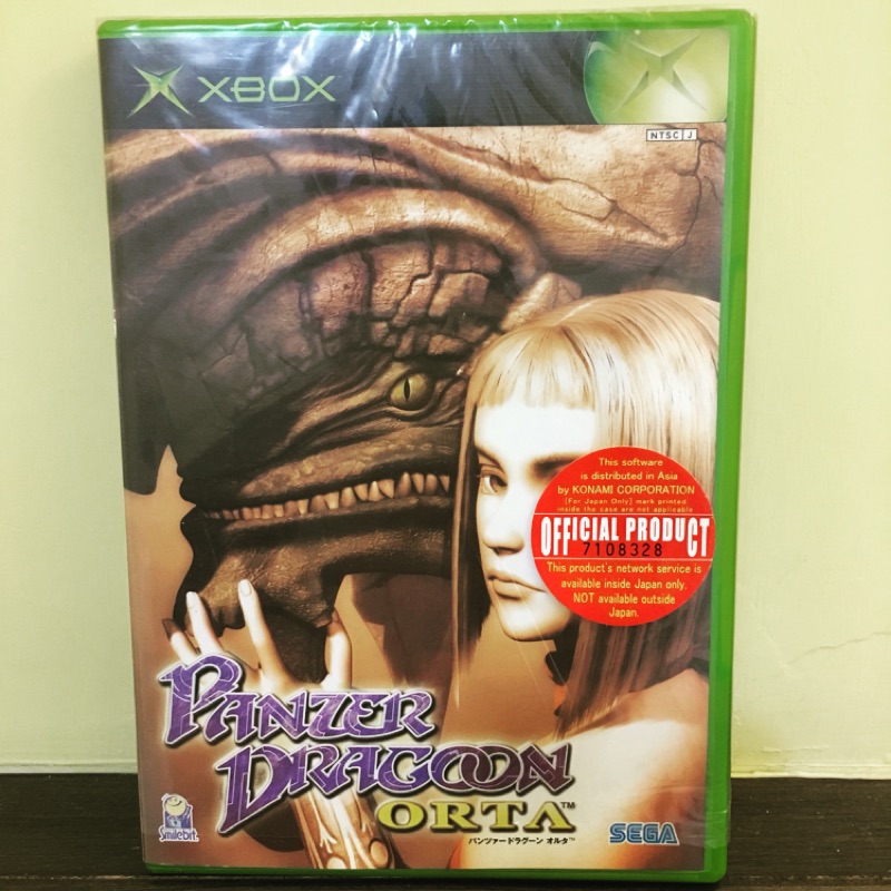 🇯🇵 XBOX 飛龍騎士 Panzer Dragoon Orta 日版