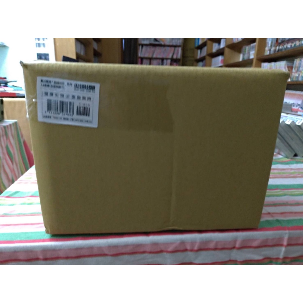 [漫畫狂]東川篤哉「烏賊川市」系列18套書(全新插畫版)[問賣家] 蝦皮購物