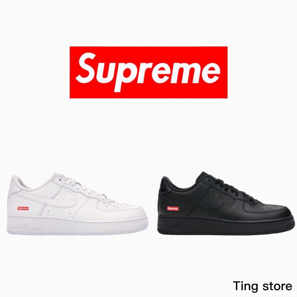 Nike Supreme Air Force 1白黑【Ting Store】 | 蝦皮購物