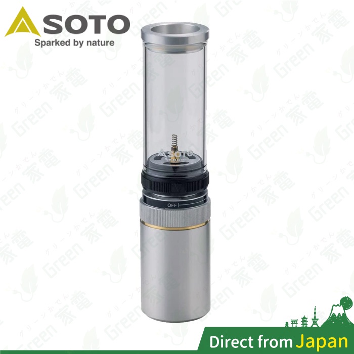 日本製SOTO Hinoto無芯瓦斯燭燈SOD-260 露營燈無芯燈氣氛燈專用腳架組