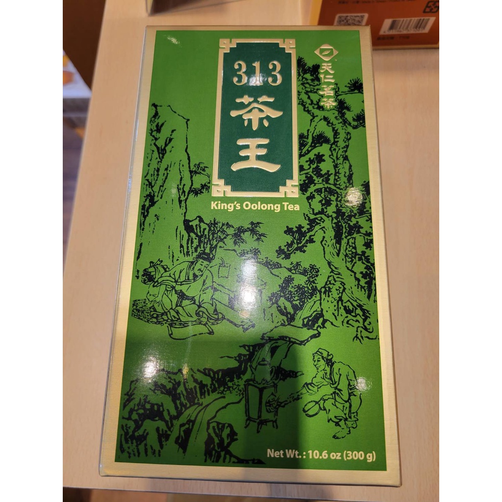 天仁茗茶313茶王- 優惠推薦- 2025年8月| 蝦皮購物台灣