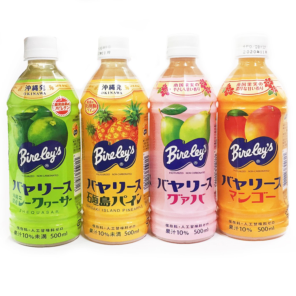 Bireley's 沖繩果汁/熱帶果汁 500ml- 鳳梨/芒果/芭樂/青檸 | 蝦皮購物