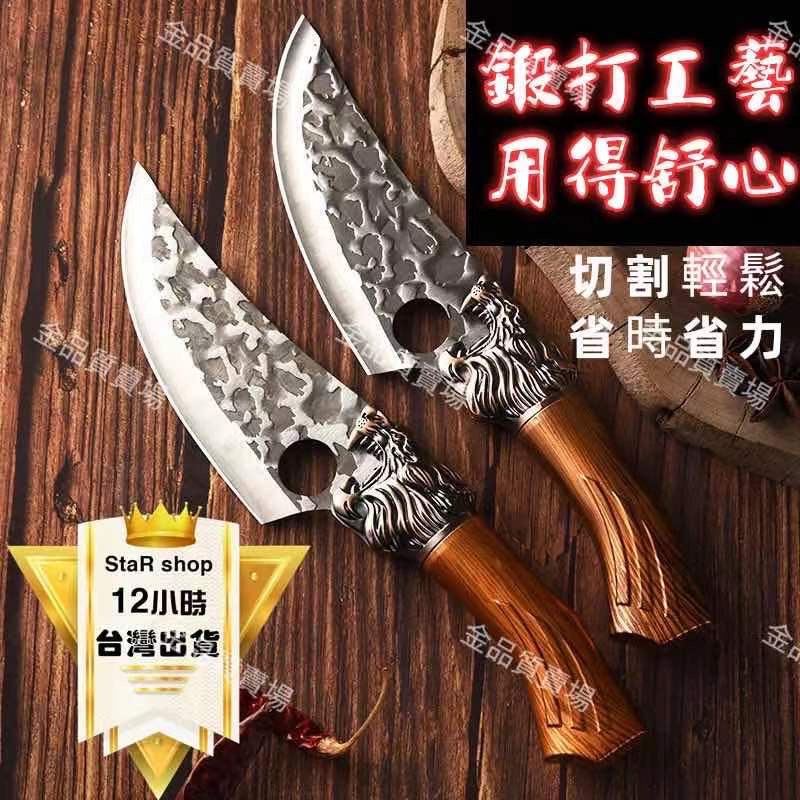 【熱賣】出龍泉鍛打屠宰專用刀 剔骨刀 菜刀 超快鋒利 豬肉刀 殺豬分割刀 料理刀 堅固耐砍超鋒利 | 蝦皮購物