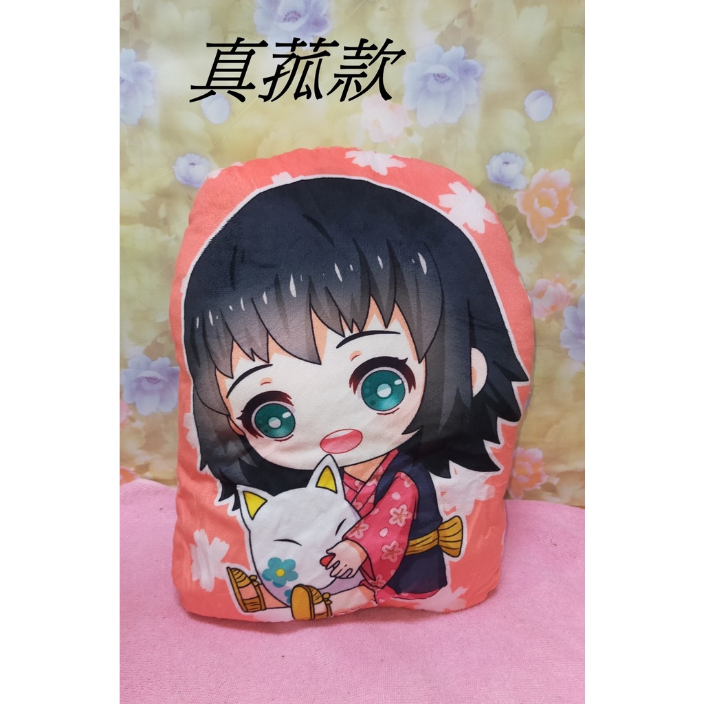 鬼滅之刃 人型抱枕 真菰 炭治郎 彌豆子 香奈乎 伊之助 動漫抱枕 抱枕 人型抱枕 靠枕 | 蝦皮購物