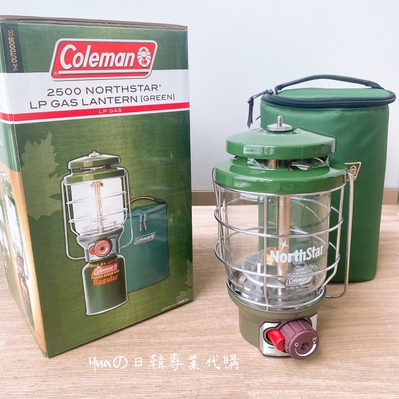 Huaの日韓代購 🌟現貨不用等 日本公司貨 Coleman 2500 North Star LP 北極星瓦斯燈 露營燈