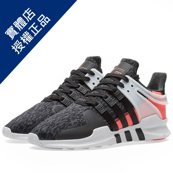 Adidas bb1302 outlet