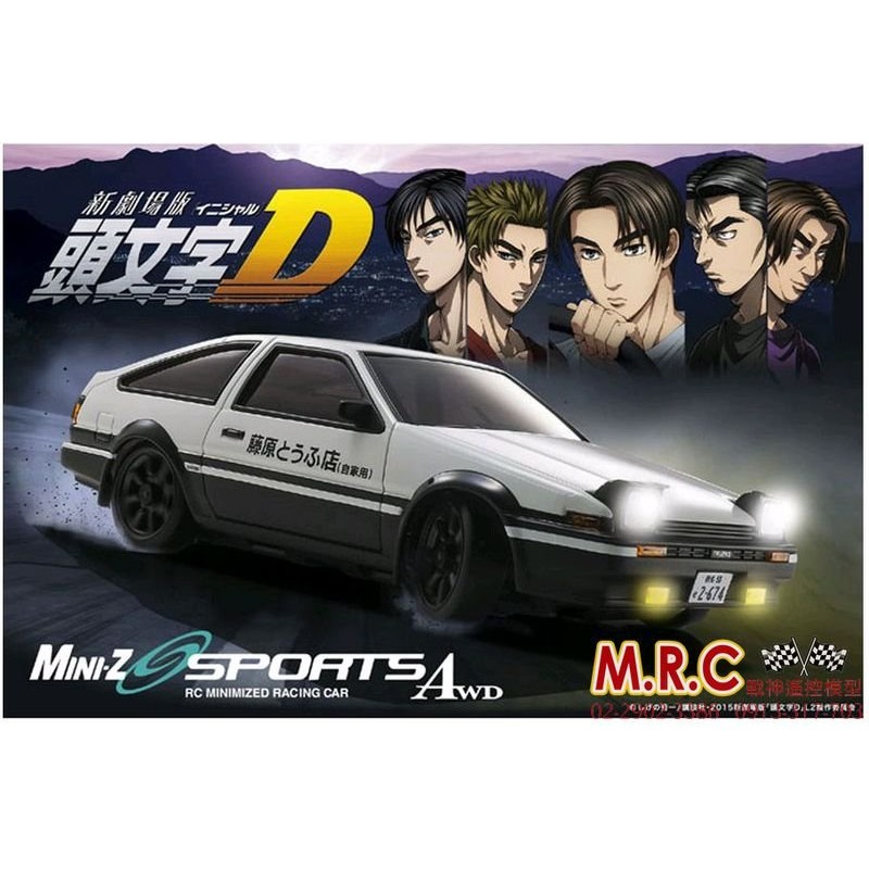 絕版品KYOSHO MINI-Z AWD 頭文字D新劇場版AE86車殼(MZP423W)藤原拓海1