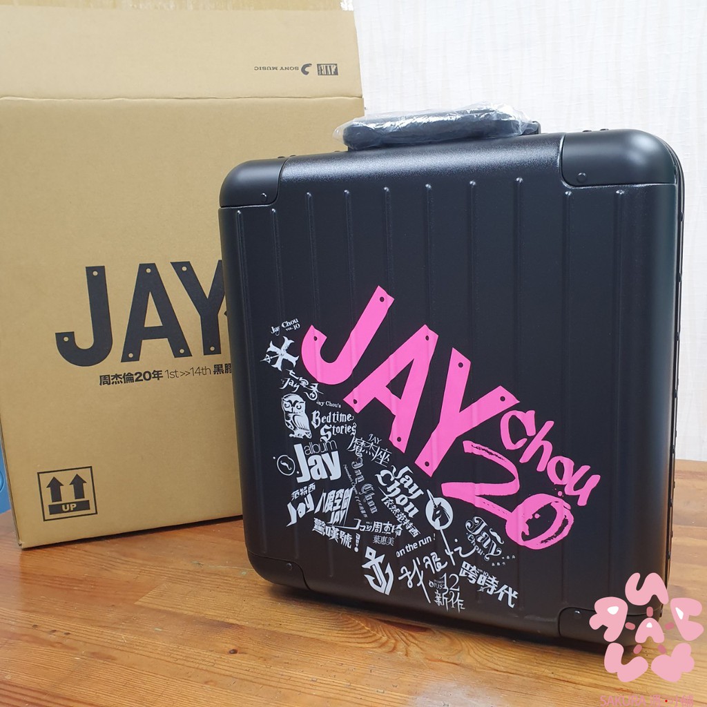 周杰伦 15张专辑20周年纪念黑胶唱片套装30LP 周杰伦20周年黑胶大碟LP珍藏套装【报价价格评测怎么样】-什么值得买