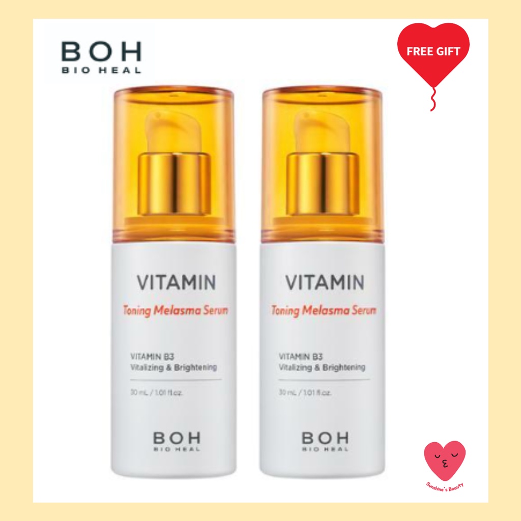 bio Heal boh] 維生素Toning Melasma 血清30ml | 蝦皮購物