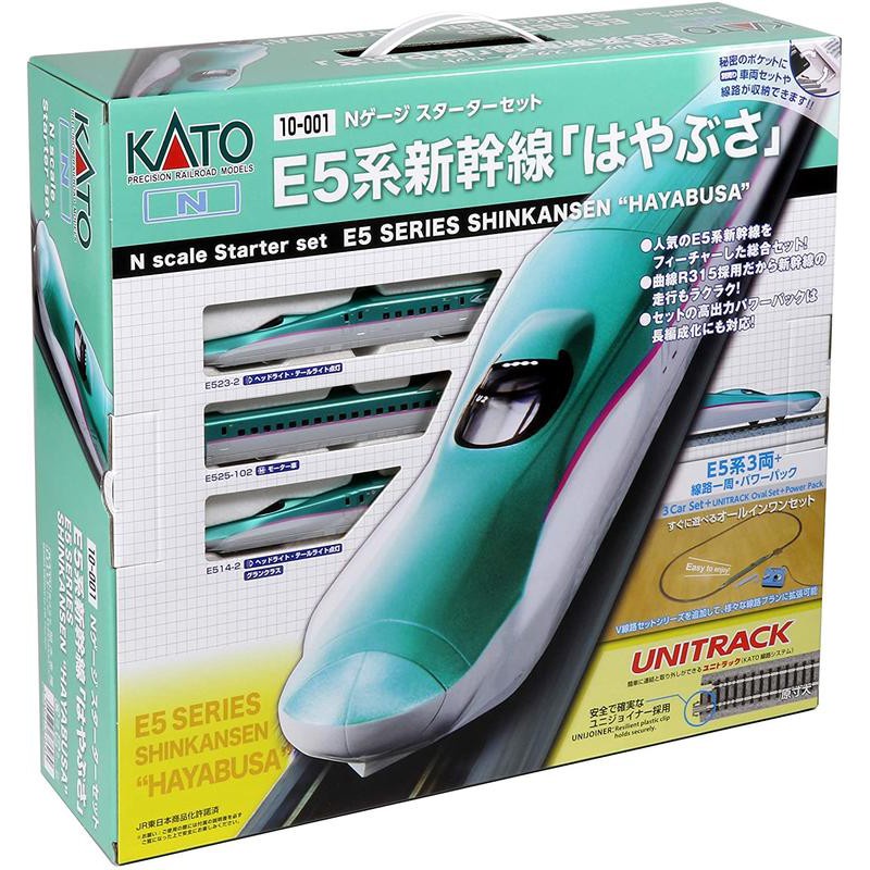 🔥預購 🔥KATO 10-002 基本組(車輛*4+軌道M1) 入門套裝 E5 | 蝦皮購物
