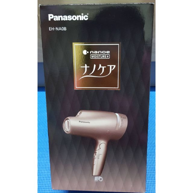 Panasonic國際牌高浸透奈米水離子吹風機EH-NA0B（金色）-日本帶回