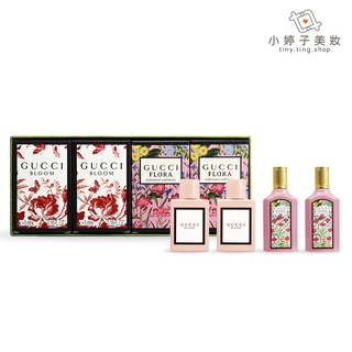 gucci迷你香水禮盒- 優惠推薦- 2023年8月| 蝦皮購物台灣