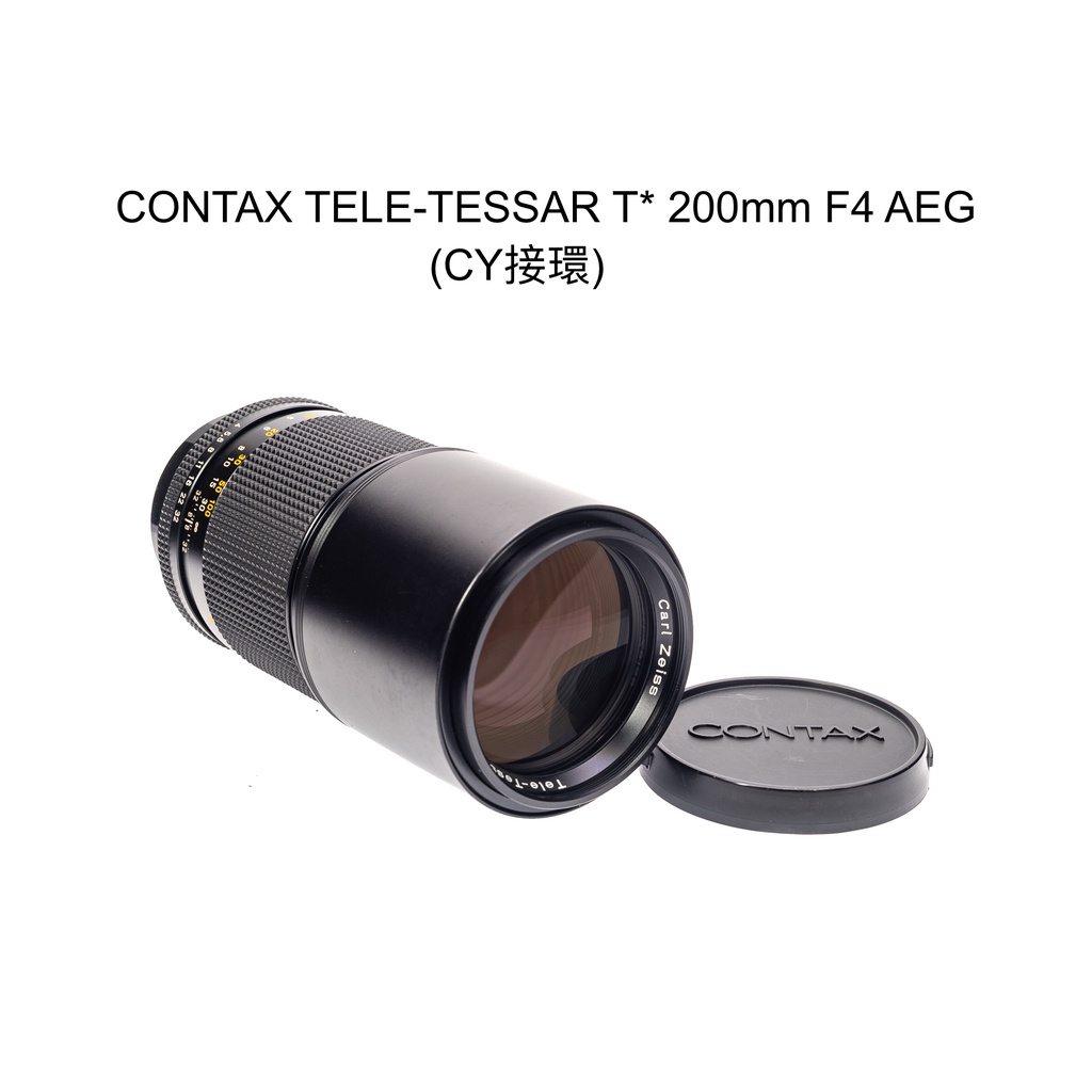 CONTAX Tele-Tessar T* 200mm F4 AEG - レンズ(単焦点)