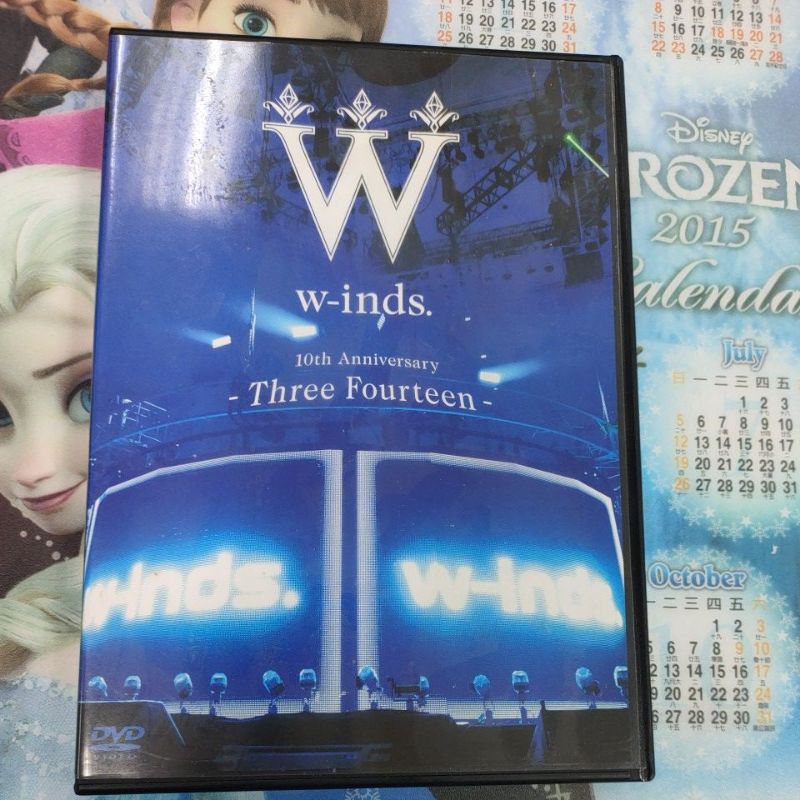 w-inds. 10th Anniversary Three Fourteen at 日本武道館DVD | 蝦皮購物