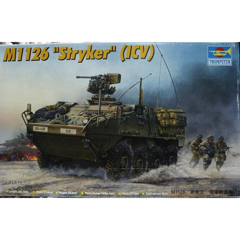 《模王 Trumpeter 現貨特惠》 M1126 "Stryker" (ICV) 00375比例 1/35 組裝模型 | 蝦皮購物