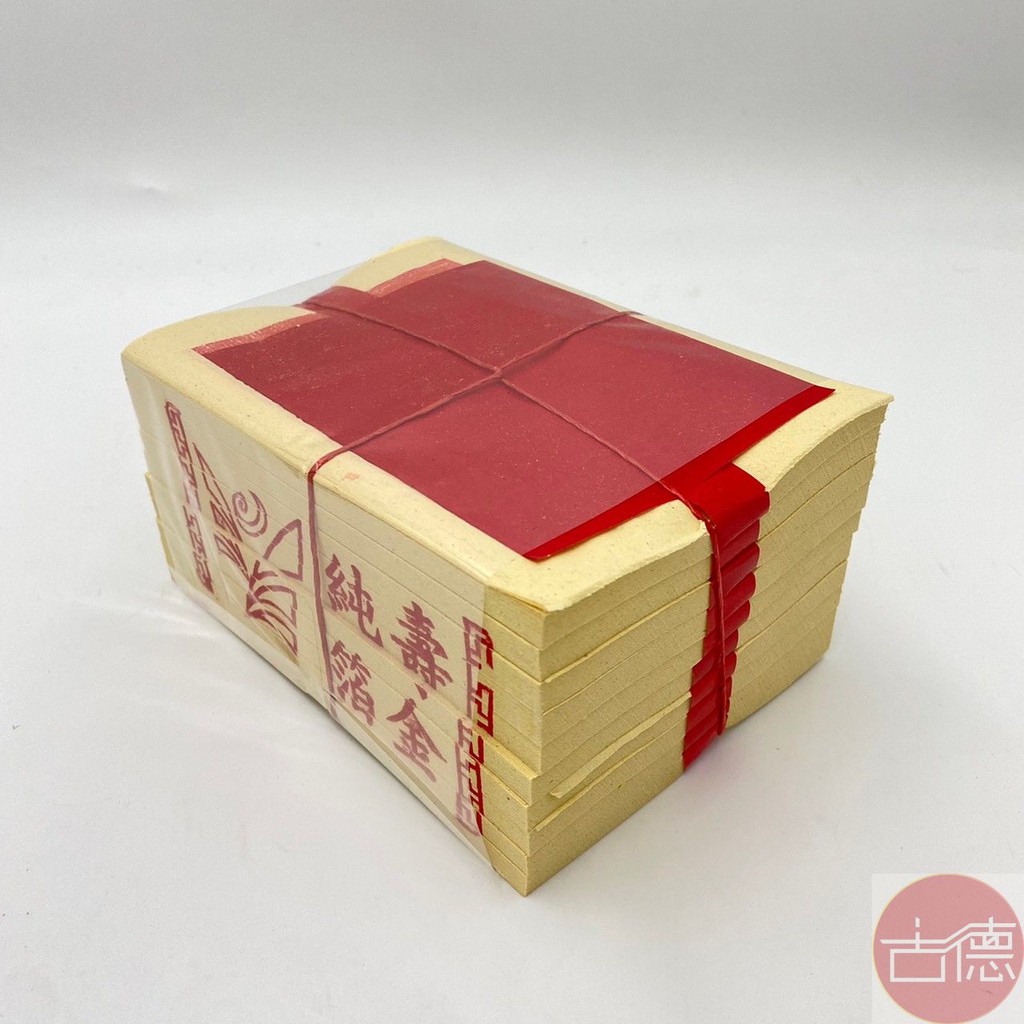 【古德】環保純箔刈金 / 刈金 / 四色金 / 金紙 / 環保金紙 / | 蝦皮購物