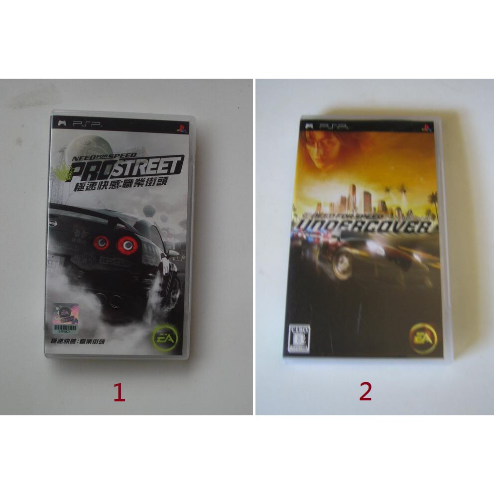 PS4 Need For Speed Rivals (English-Disc-New Seal) NFS Rivals / 極速快感 生存競速