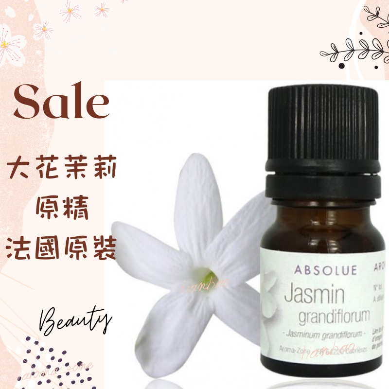 aromazone jasmin
