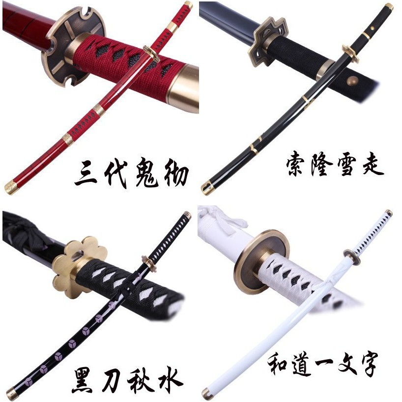 武具　刀装具　日本刀　模造刀   居合刀 雪の華武士刀 武具 刀装具 日本刀 模造刀 居合刀 雪の華武士刀