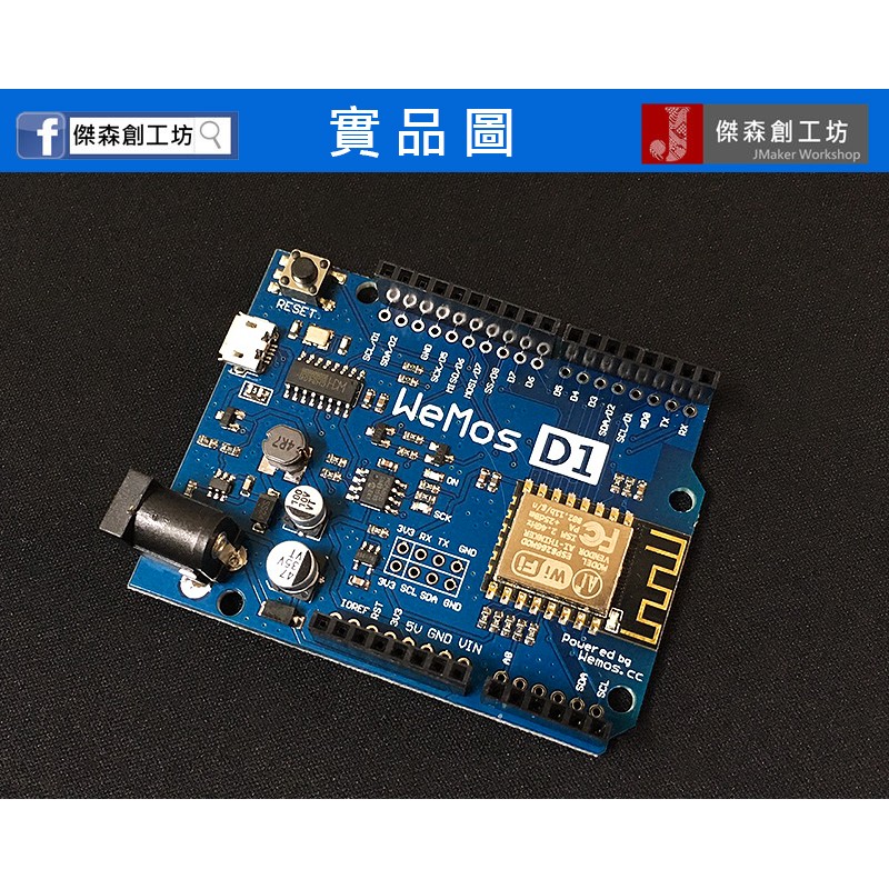 E Paper Display Arduino,e-paper Arduino Driver