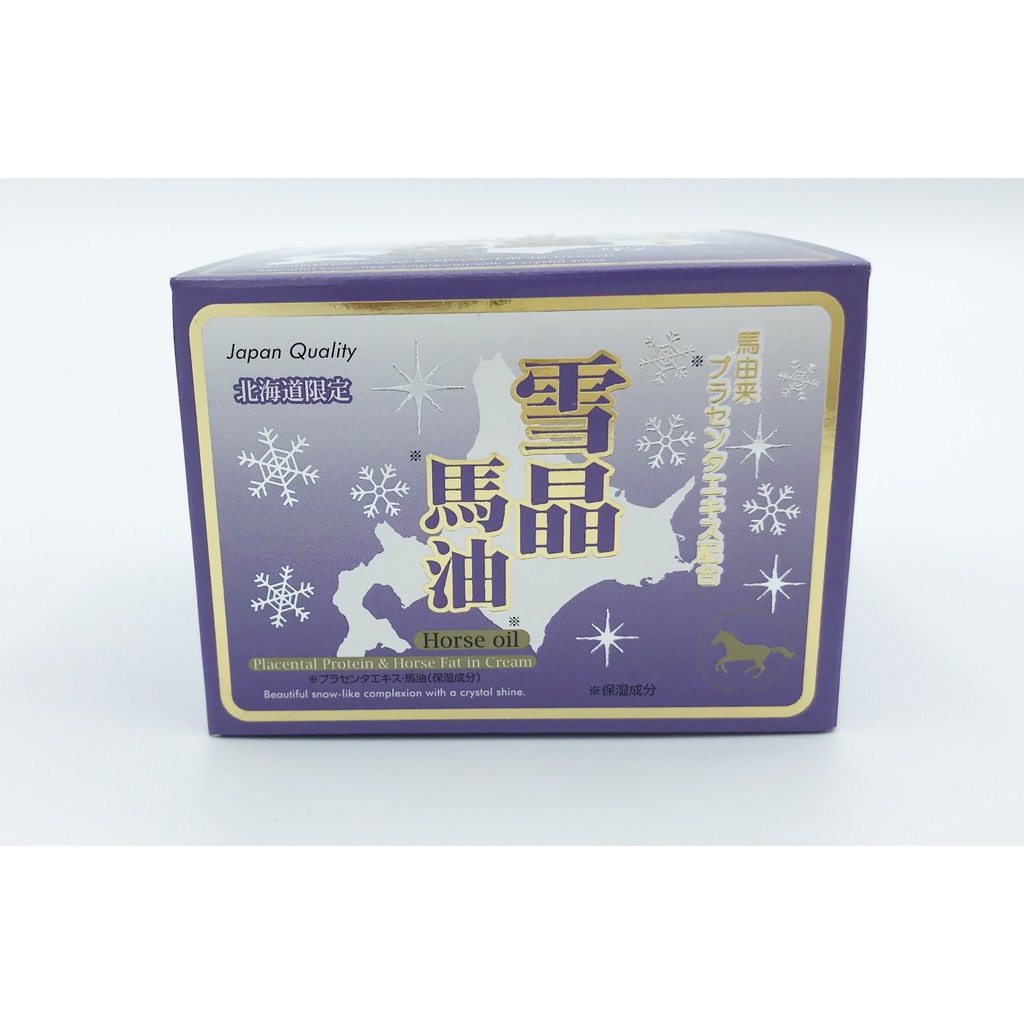 北海道限定有機雪晶馬油（SEKISYO BAYU）140g 胎盤素精華保濕霜