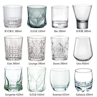 義大利製威士忌杯 共12款 Bormioli Rocco 玻璃杯 水杯 果汁杯 透明玻璃杯 金益合玻璃器皿