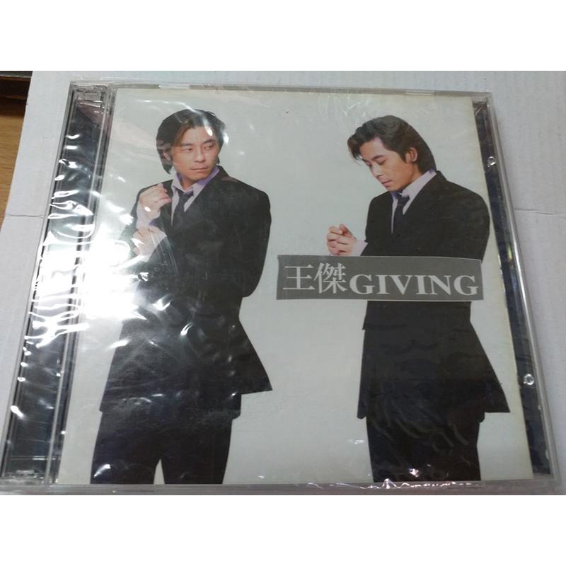 王傑giving專輯2 cd普遍版收心 癮 誰明浪子心等英皇絕版 | 蝦皮購物