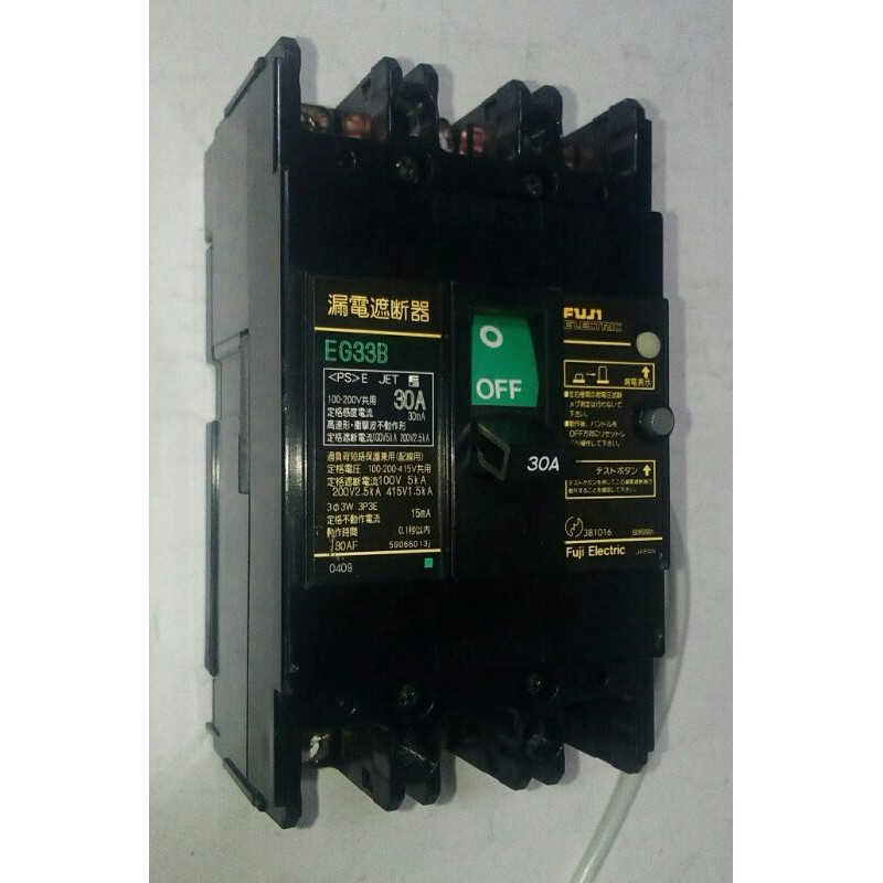 🌞二手現貨 日製 富士 FUJI 漏電斷路器 EG33B 3P 30A 100-200-415V共用 30mA漏電開關