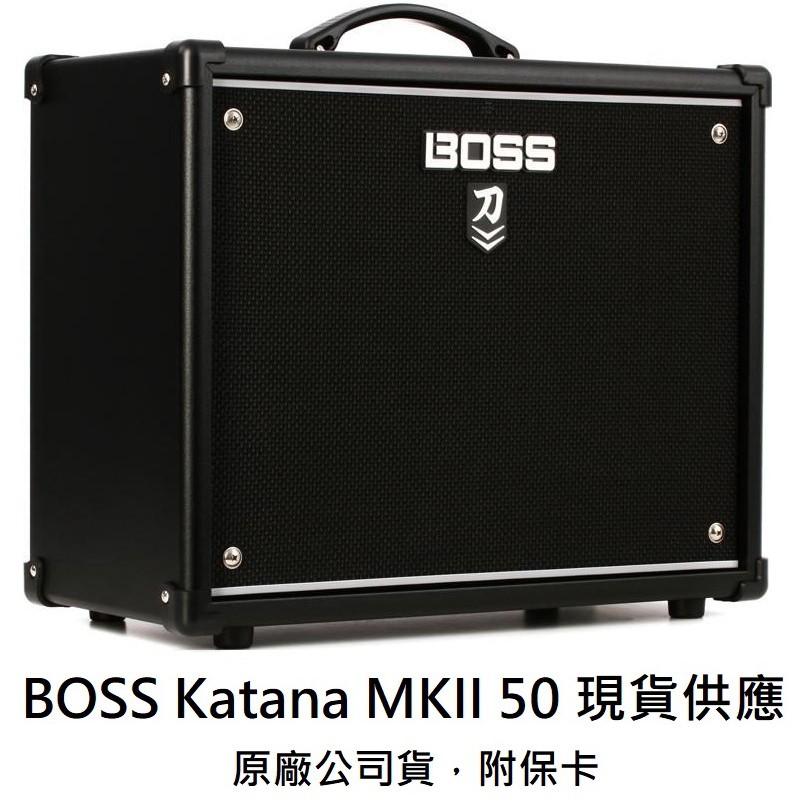 Boss Katana MKII 50瓦第二代電木吉他音箱喇叭| 蝦皮購物