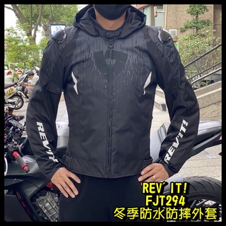 荷蘭rev 優惠推薦- 2025年11月| 蝦皮購物台灣