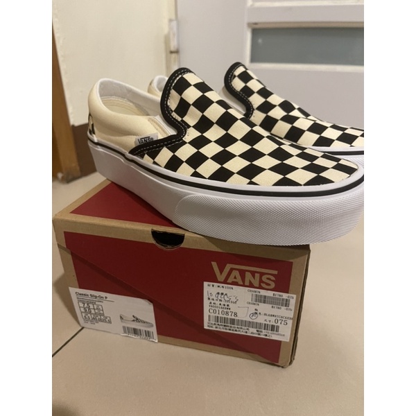 Vans shop abc mart