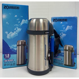 Zojirushi Thermos 1.5L Stainless Steel Bottle Tough Sports [SF-CC15-XA]