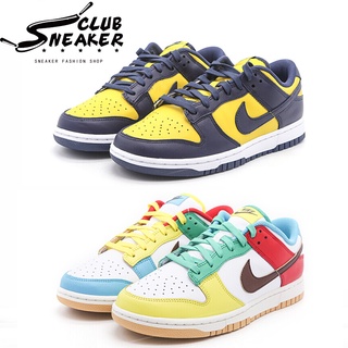 Nike Dunk Low Michigan｜優惠推薦- 蝦皮購物- 2023年12月